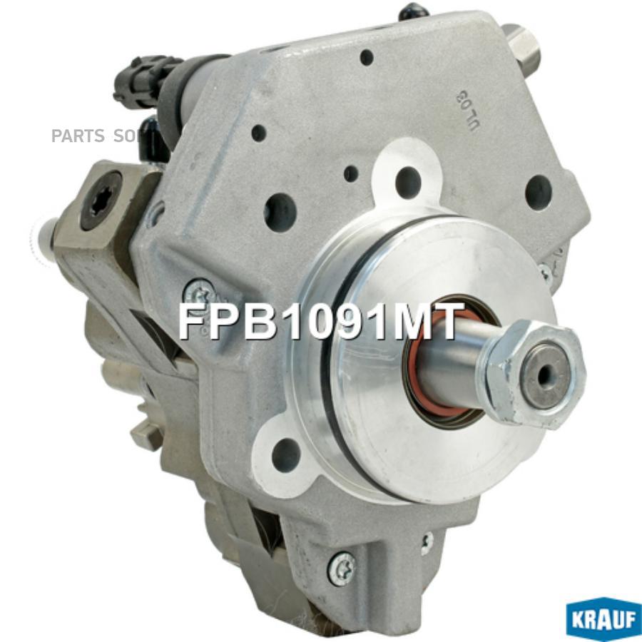 

Тнвд Krauf fpb1091mt
