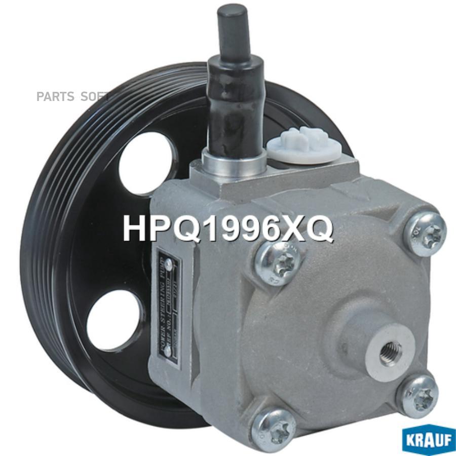 

Krauf Hpq1996Xq Hpq1996Xq Насос Гидроусилителя Руля 1Шт