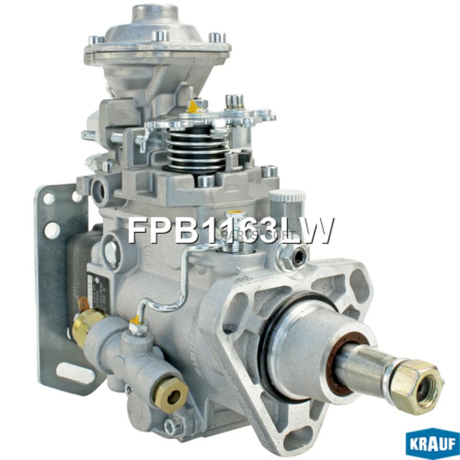 

Тнвд Krauf fpb1163lw