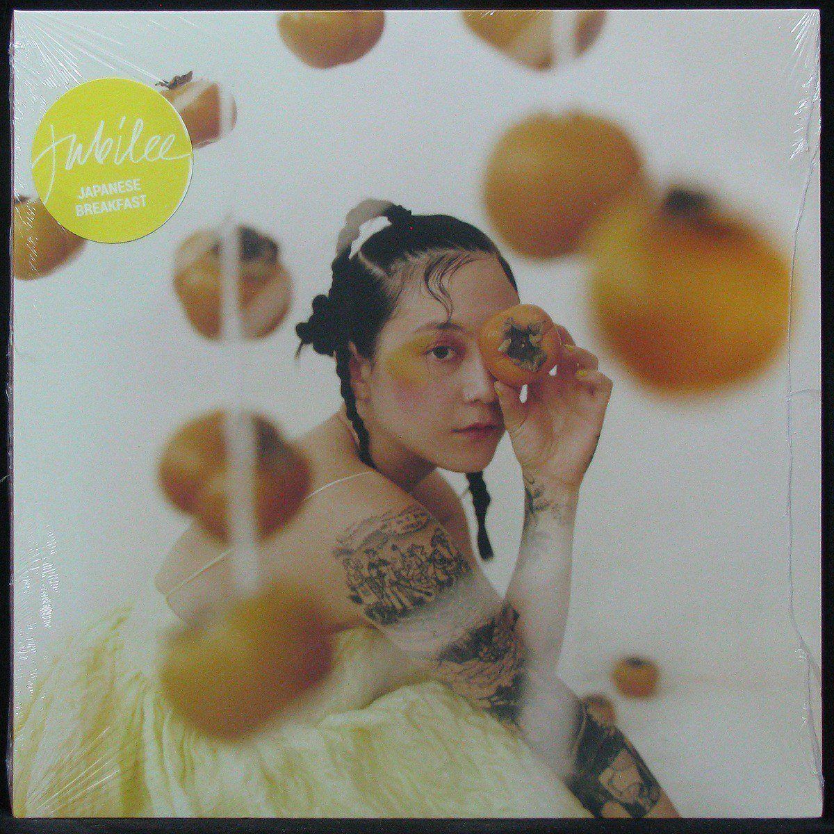 

Japanese Breakfast - Jubilee (LP)