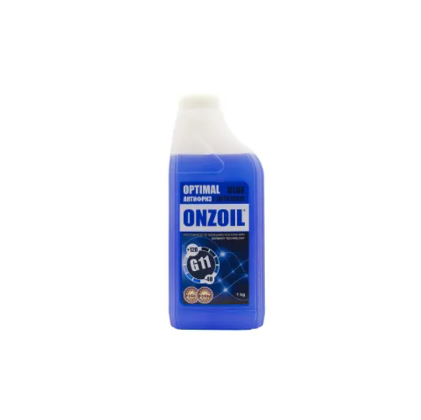 фото Антифриз 1кг - готовый синий, blue optimal g11 onzoil арт. afblue1onzoil