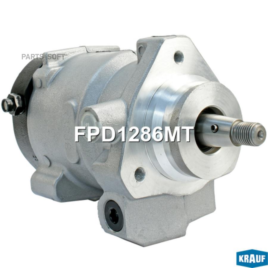 

Тнвд Krauf fpd1286mt
