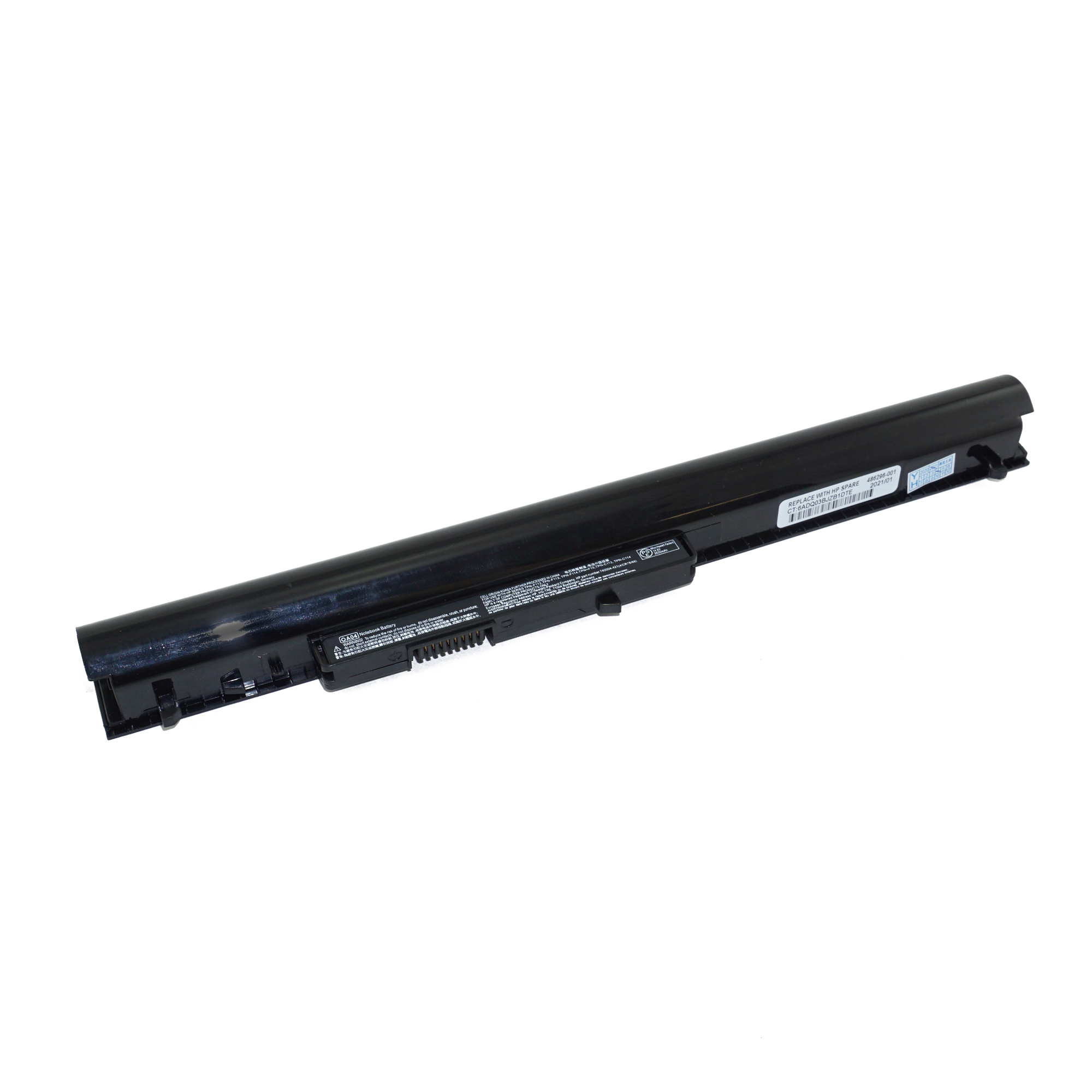 фото Аккумулятор hstnn-lb5s для hp 240 g2 и др. (tpn-f112, tpn-f114, j1u99aa) azerty