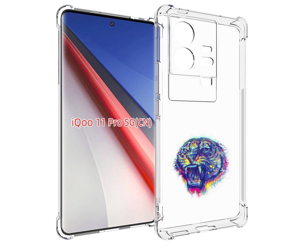 

Чехол бампер MyPads Тигр 2 для Vivo iQOO 11 Pro противоударный, Прозрачный, Tocco