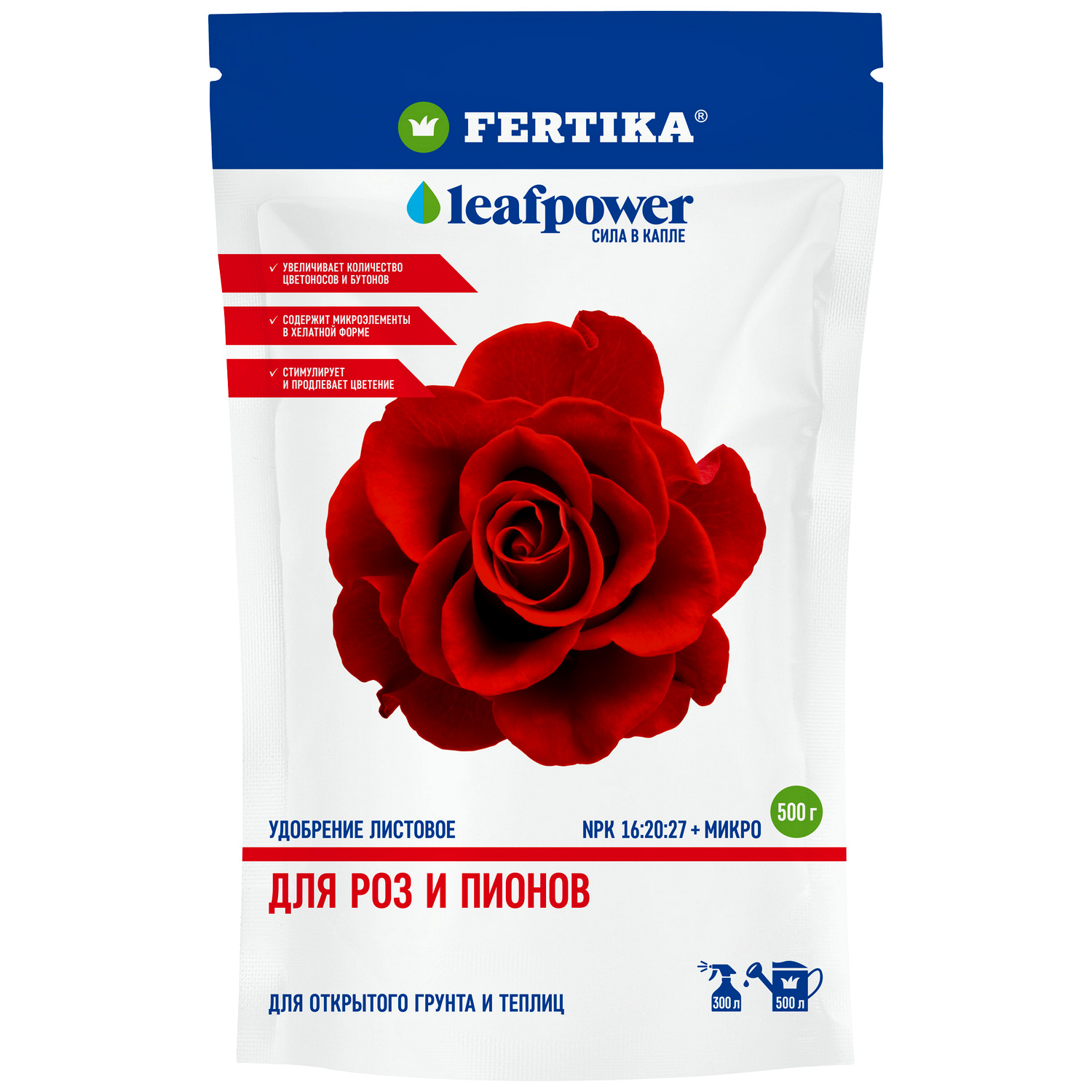Водорастворимое удобрение, Fertika, Leaf Power для роз и пионов, 4620005616257, 500 г