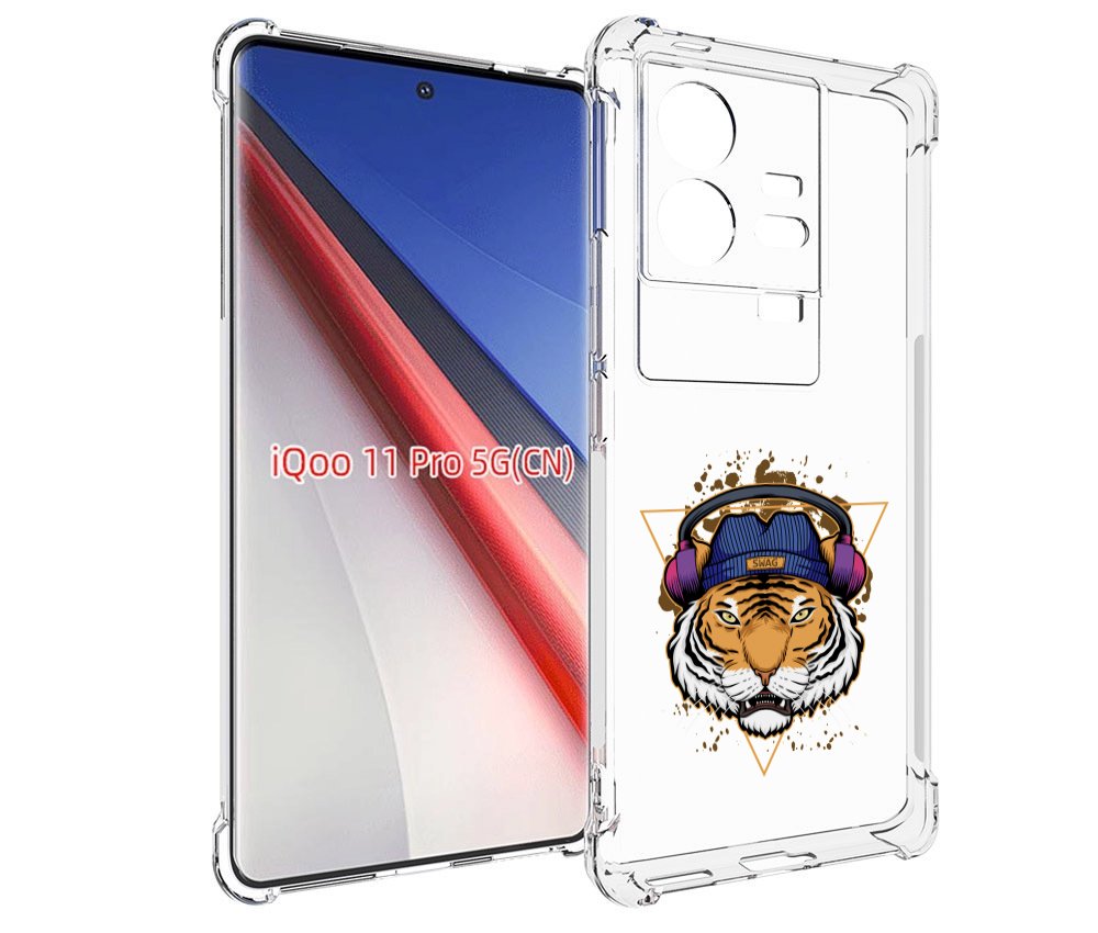 Чехол бампер MyPads Тигр-Свэг для Vivo iQOO 11 Pro противоударный