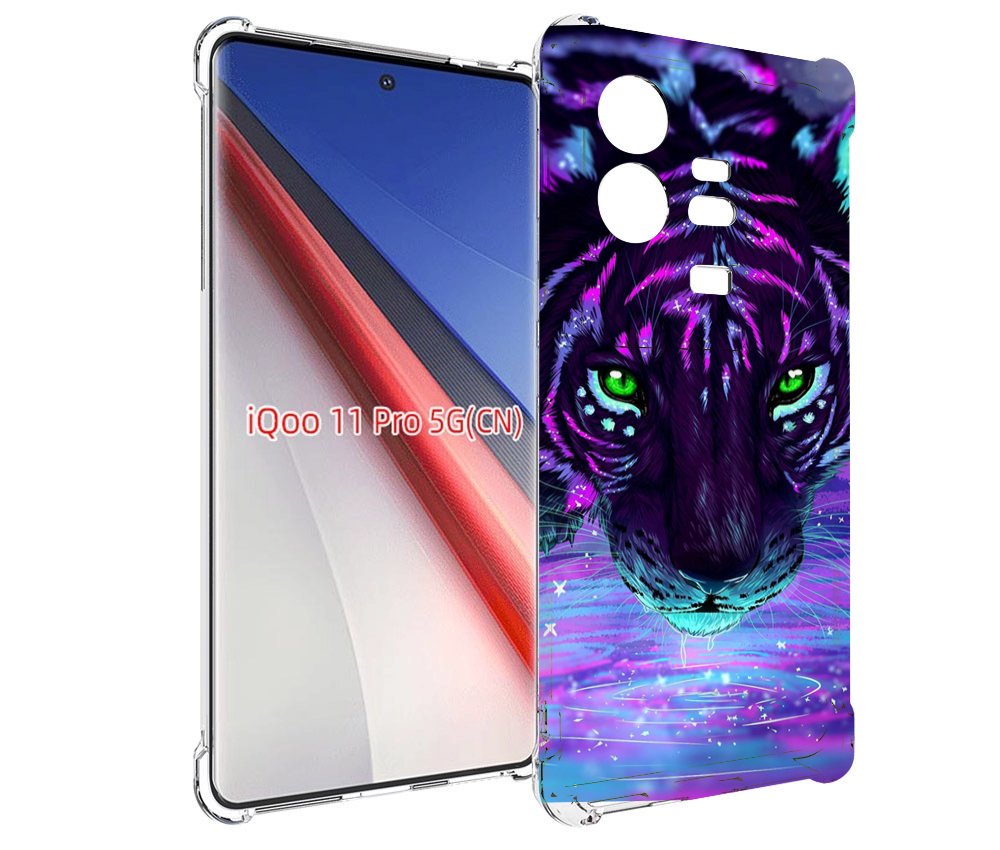 

Чехол бампер MyPads Тигр-неон для Vivo iQOO 11 Pro противоударный, Прозрачный, Tocco