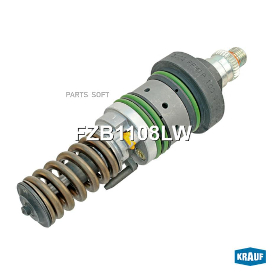 

Топливная Секция Krauf fzb1108lw