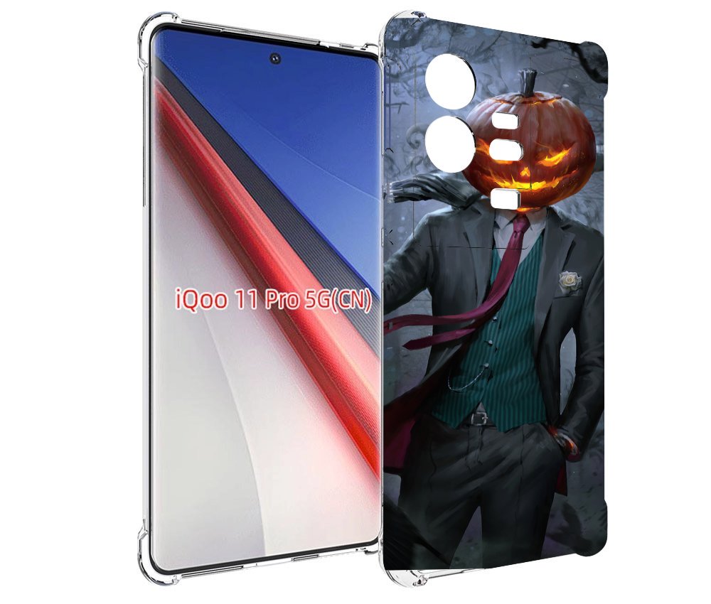 

Чехол бампер MyPads Тыква-убийца для Vivo iQOO 11 Pro противоуда..., Прозрачный, Tocco