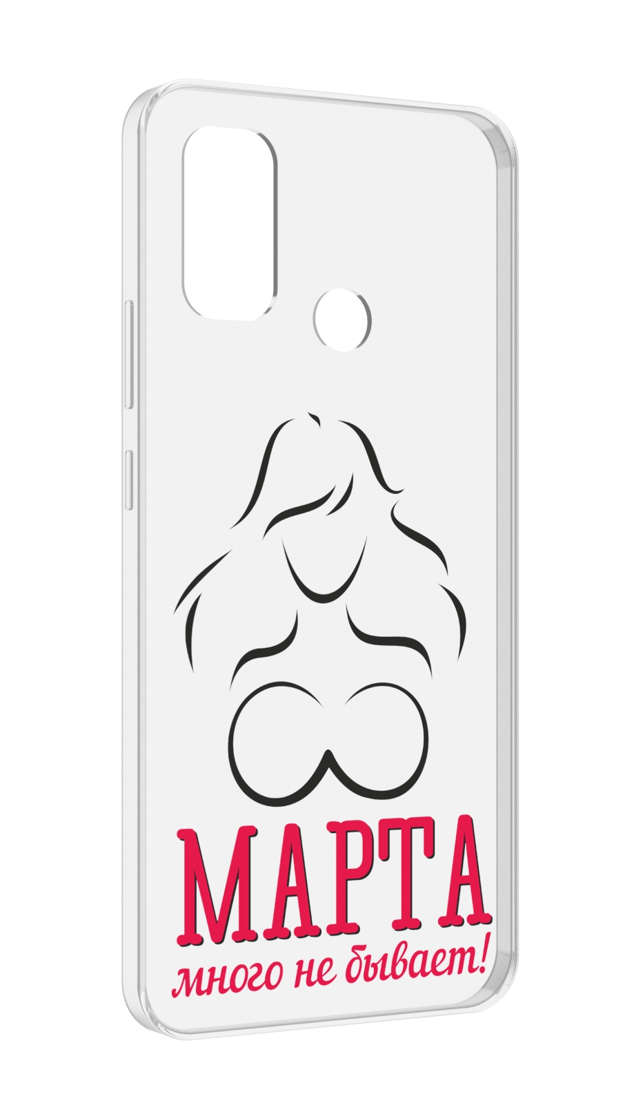 

Чехол MyPads 8 марта много не бывает для UleFone Note 10P/Note 10, Прозрачный, Tocco