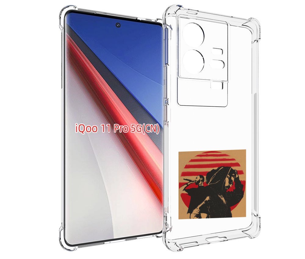 

Чехол бампер MyPads Утопия Мияги и Энди панда для Vivo iQOO 11 P..., Прозрачный, Tocco