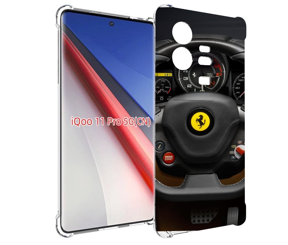 

Чехол бампер MyPads Ферарри для Vivo iQOO 11 Pro противоударный, Прозрачный, Tocco