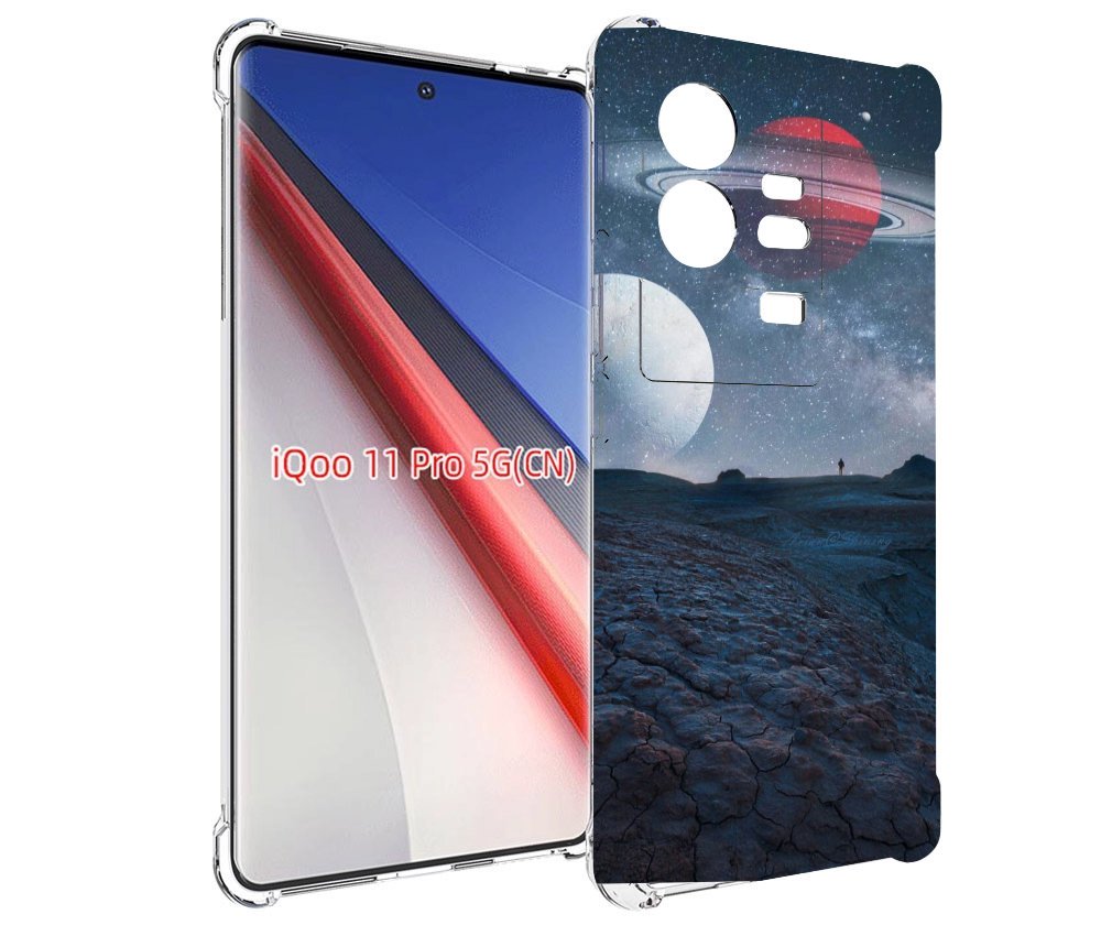 Чехол бампер MyPads Фотография для Vivo iQOO 11 Pro противоударный