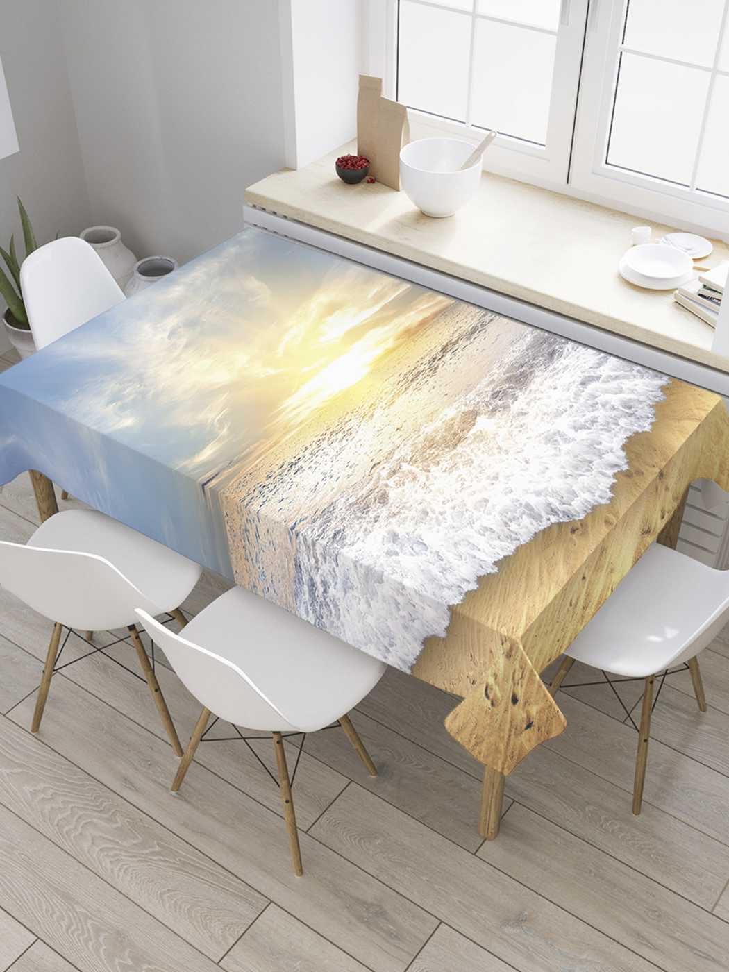 

Скатерть прямоугольная JoyArty "Морское настроение" из оксфорда, 120x145 см, Оранжевый, Морское настроение