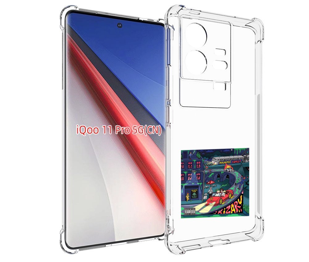 

Чехол бампер MyPads Яд (альбом Kizaru) для Vivo iQOO 11 Pro прот..., Прозрачный, Tocco