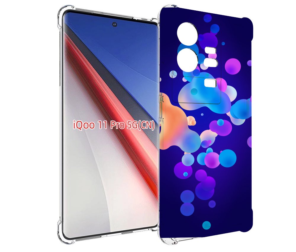 

Чехол бампер MyPads абстрактные-пузырьки для Vivo iQOO 11 Pro пр..., Прозрачный, Tocco