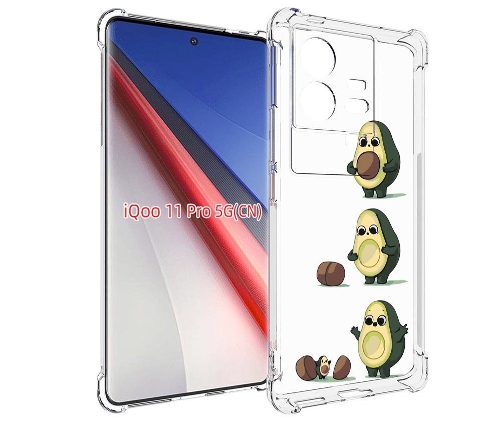 

Чехол бампер MyPads авокадо-с-малышом для Vivo iQOO 11 Pro проти..., Прозрачный, Tocco