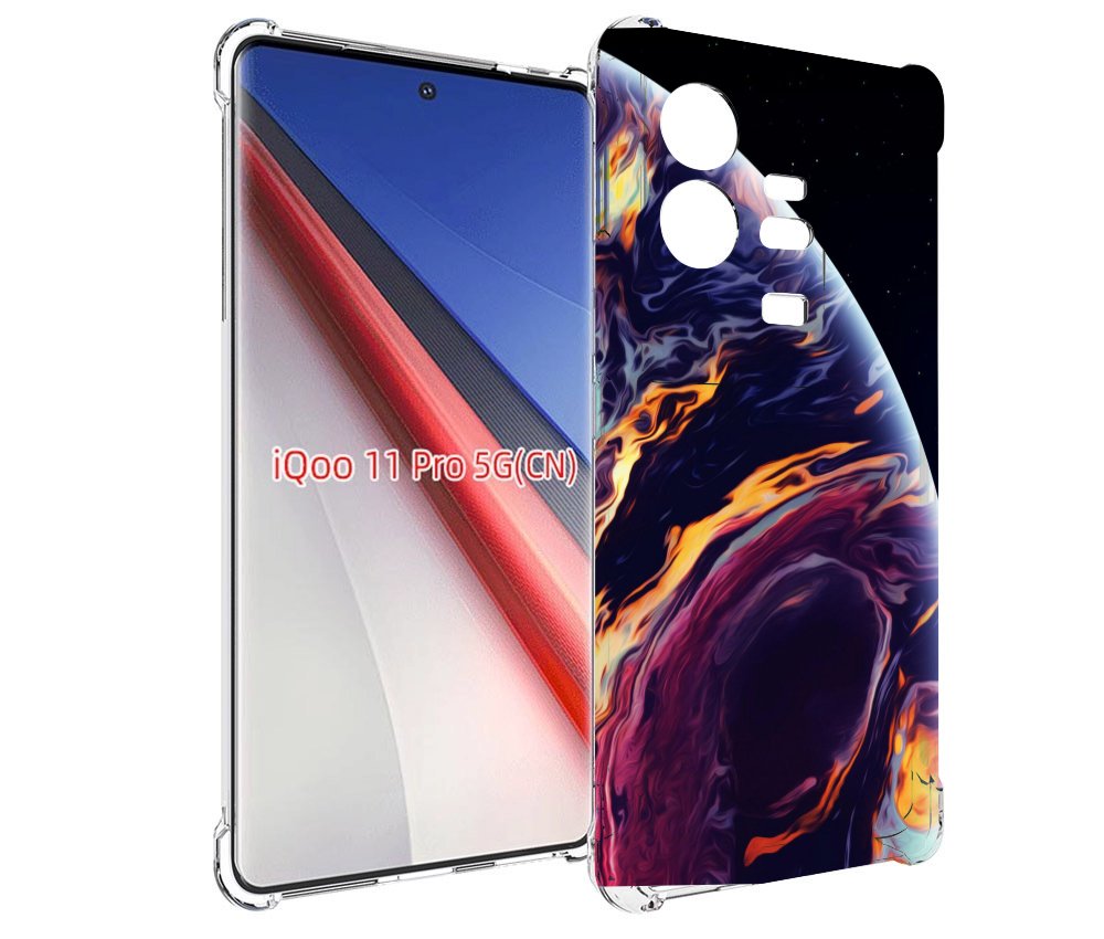 

Чехол бампер MyPads акварельная планета для Vivo iQOO 11 Pro про..., Прозрачный, Tocco