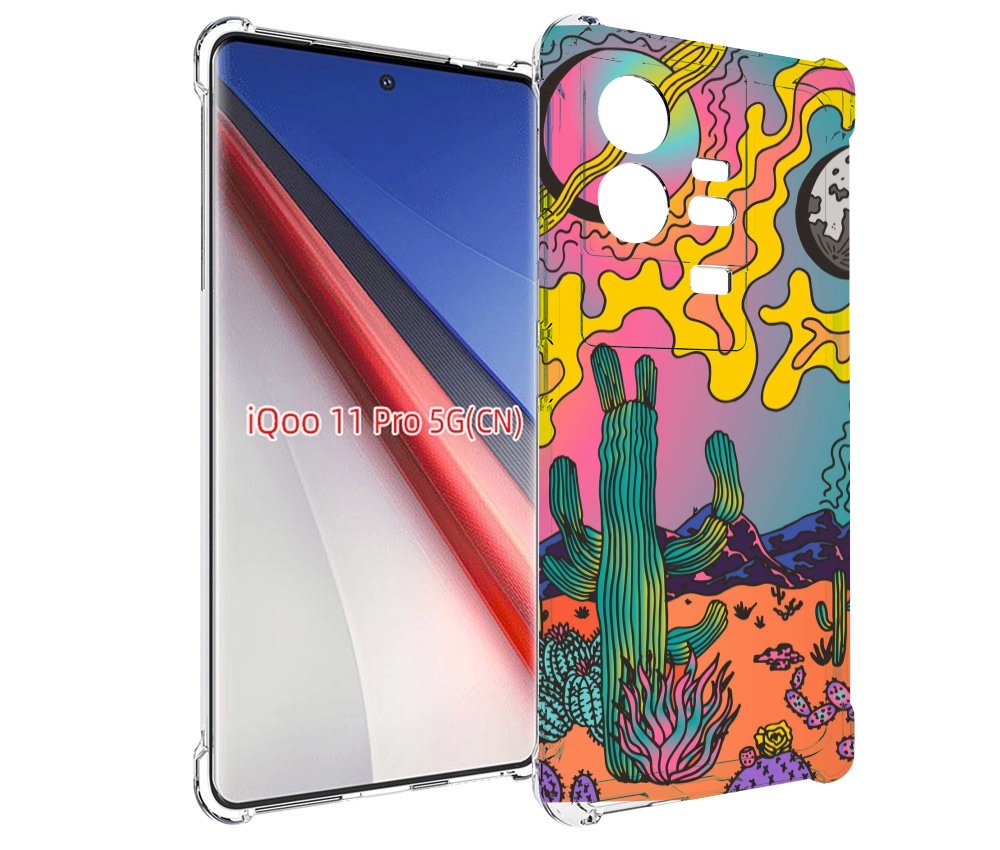 

Чехол бампер MyPads акварельные рисунки для Vivo iQOO 11 Pro про..., Прозрачный, Tocco
