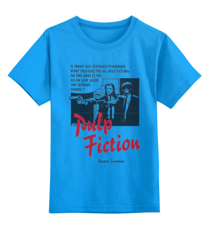 

Футболка детская Printio Pulp fiction цв. голубой р. 152, Pulp fiction