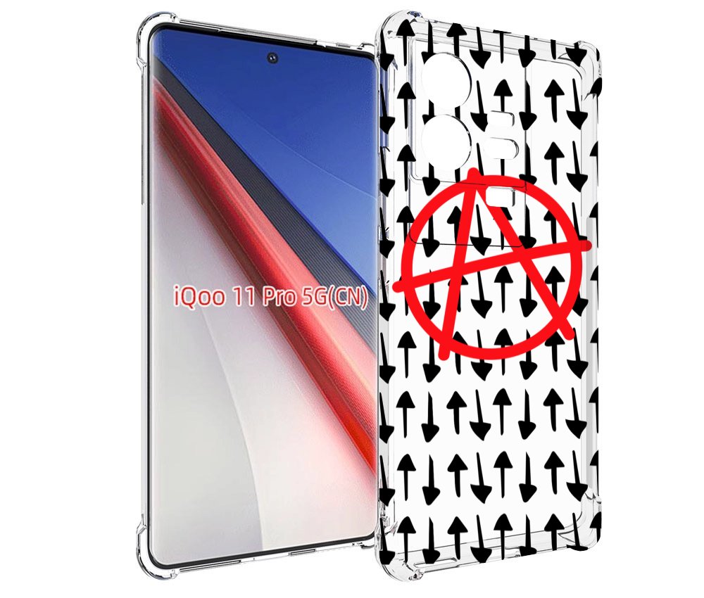 

Чехол бампер MyPads анархия-панк для Vivo iQOO 11 Pro противоуда..., Прозрачный, Tocco