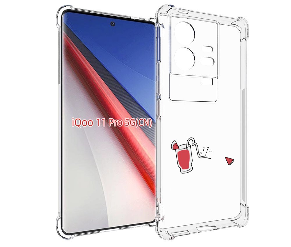 

Чехол бампер MyPads арбузный-напиток для Vivo iQOO 11 Pro против..., Прозрачный, Tocco
