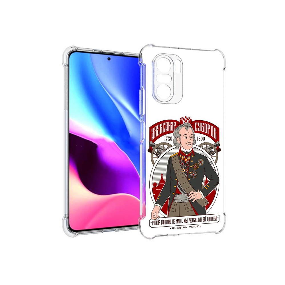 

Чехол MyPads Tocco для Xiaomi Redmi K40 Суворов (PT158239.260.164), Прозрачный, Tocco