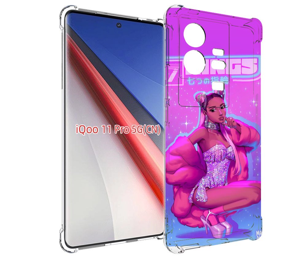 

Чехол бампер MyPads ариана-гранде для Vivo iQOO 11 Pro противоуд..., Прозрачный, Tocco