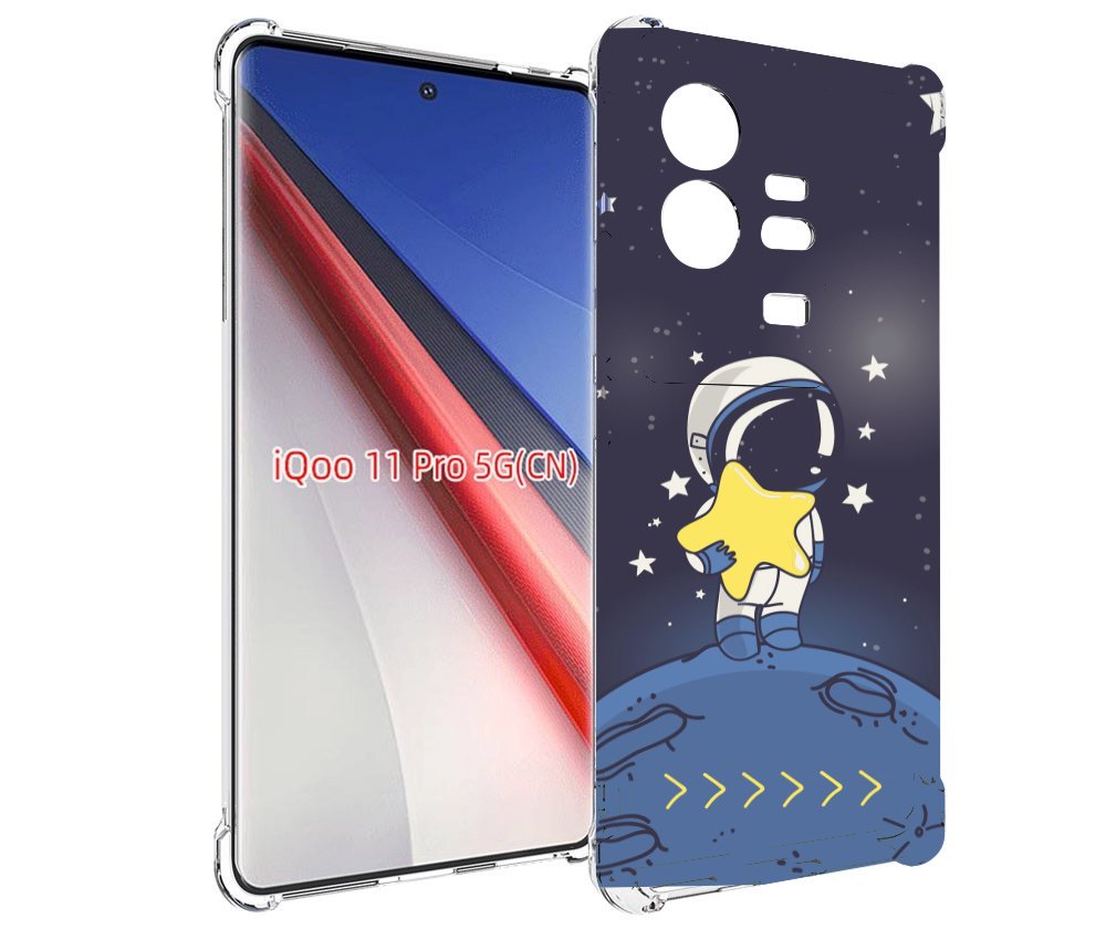 

Чехол бампер MyPads астронавт с звездочкой для Vivo iQOO 11 Pro ..., Прозрачный, Tocco