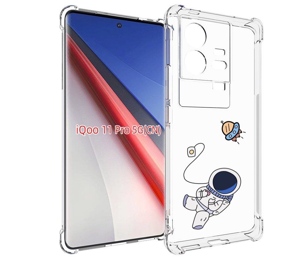 Чехол бампер MyPads астронавт для Vivo iQOO 11 Pro противоударный