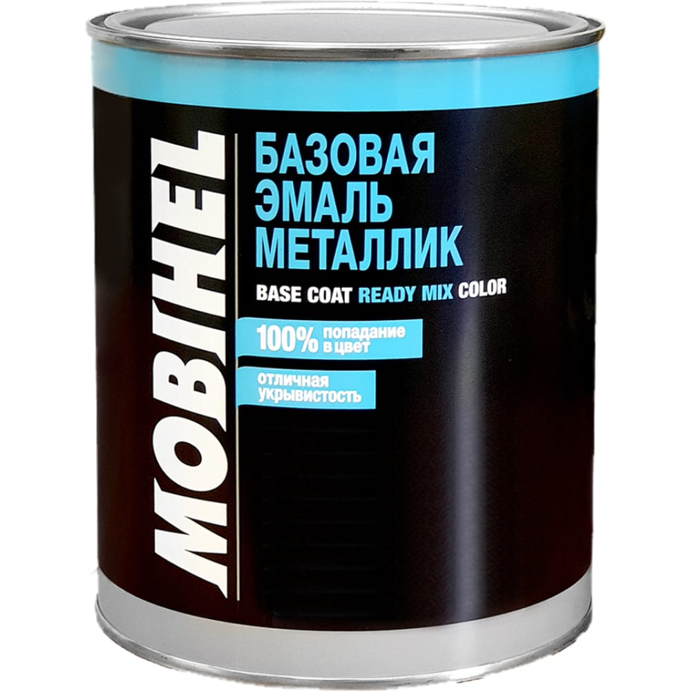 Базовая эмаль MOBIHEL 47959002