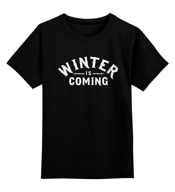 

Футболка детская Printio Игра престолов. winter is coming цв. черный р. 152, Игра престолов. winter is coming