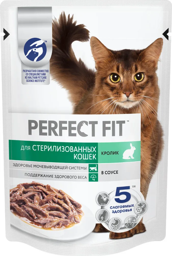 

Влажный корм для кошек Perfect Fit, для стерилизованных, кролик, 28 шт по 75г