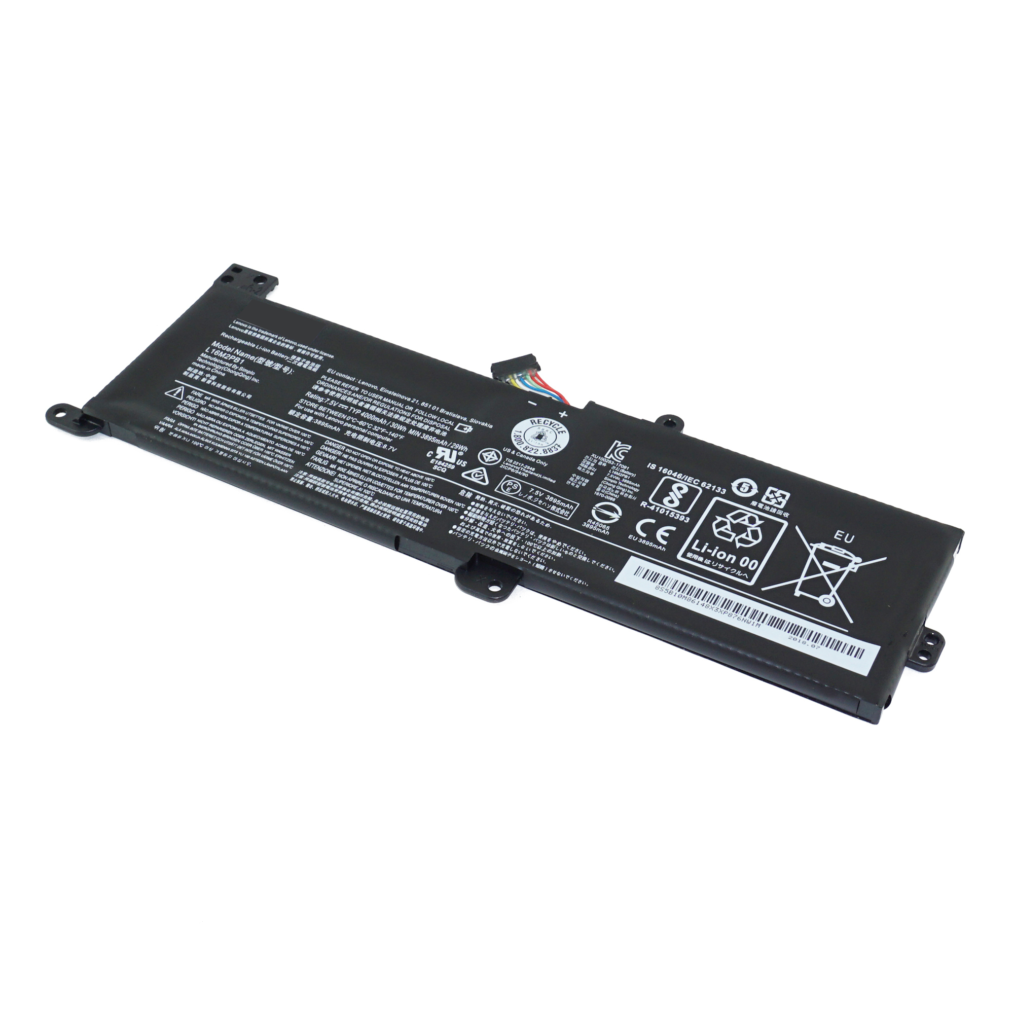 фото Аккумулятор l16m2pb1 для lenovo ideapad 320-14isk и др. (5b10w67260, l16l2pb2) 3895mah azerty