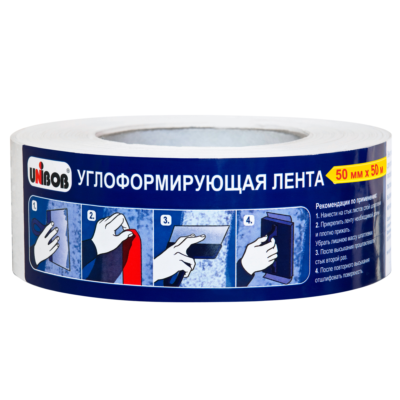 

Лента углоформирующая Unibob 50 мм x 50 м, бумажная