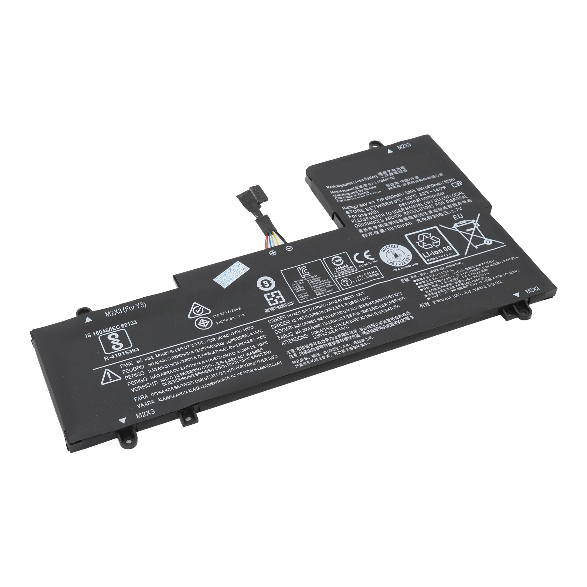 фото Аккумулятор l15m4pc2 для lenovo yoga 710-14isk/710-15isk azerty