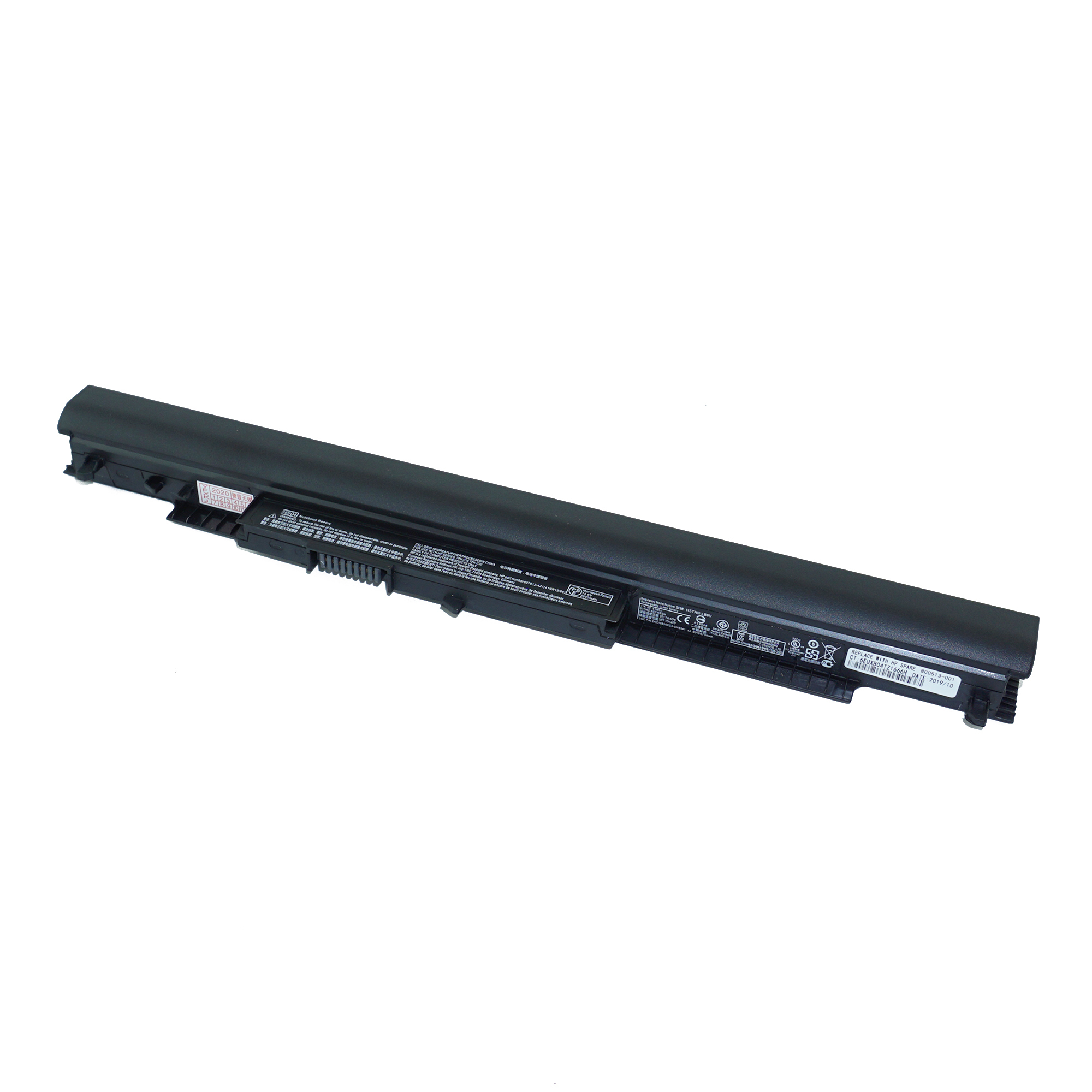 Аккумулятор HSTNN-LB6V для HP Pavilion 14-AC и др. (807611-131, HS03031-CL)