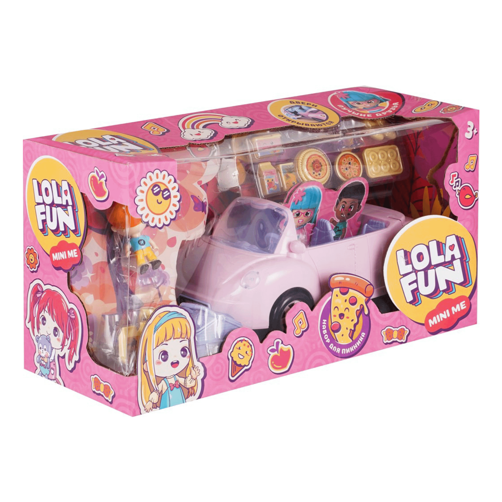 Кукла Lola Fun с аксессуарами 24 предмета