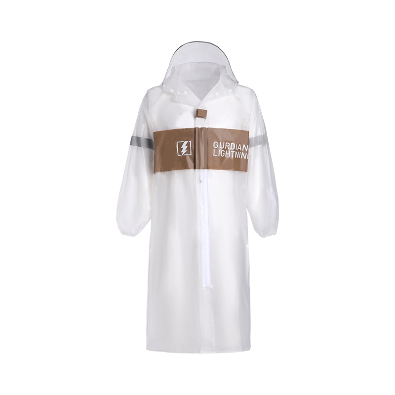 Дождевик унисекс Konggu Luminous Raincoat белый XL 2700₽