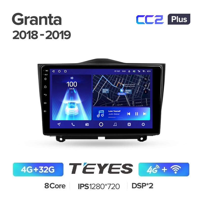 

Автомобильная магнитола Teyes CC2 plus 4/32Гб Lada Granta FL ANDROID 10 QLED экран, DSP, Lada Granta FL CC2 Plus