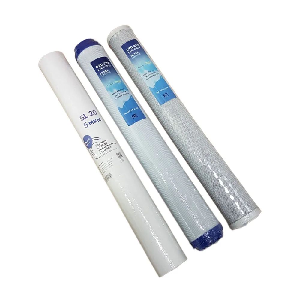 

Комплект картриджей NatureWater для колб Slim Line 20", NWSL20/3