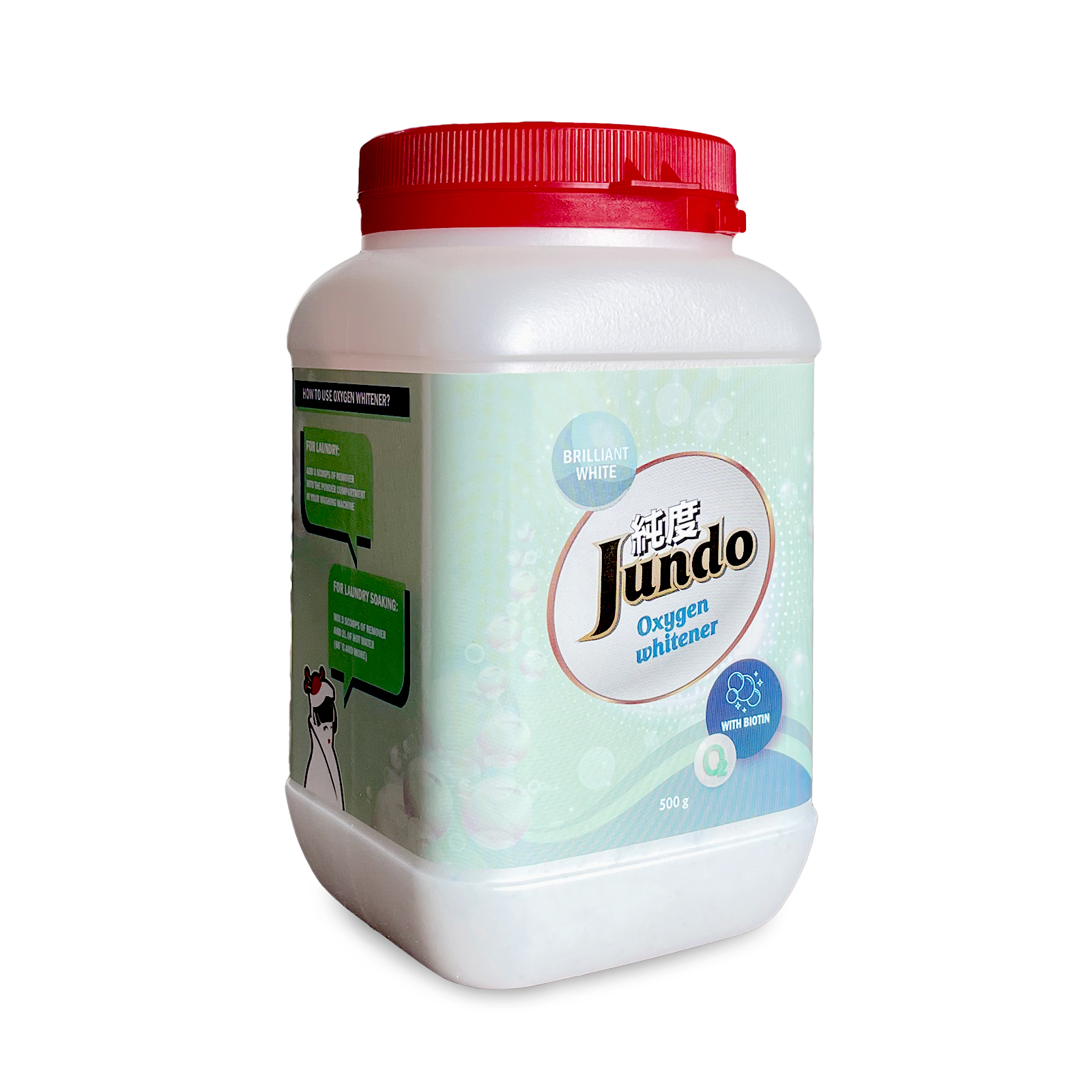 

Отбеливатель Jundo Brilliant white, 500 г