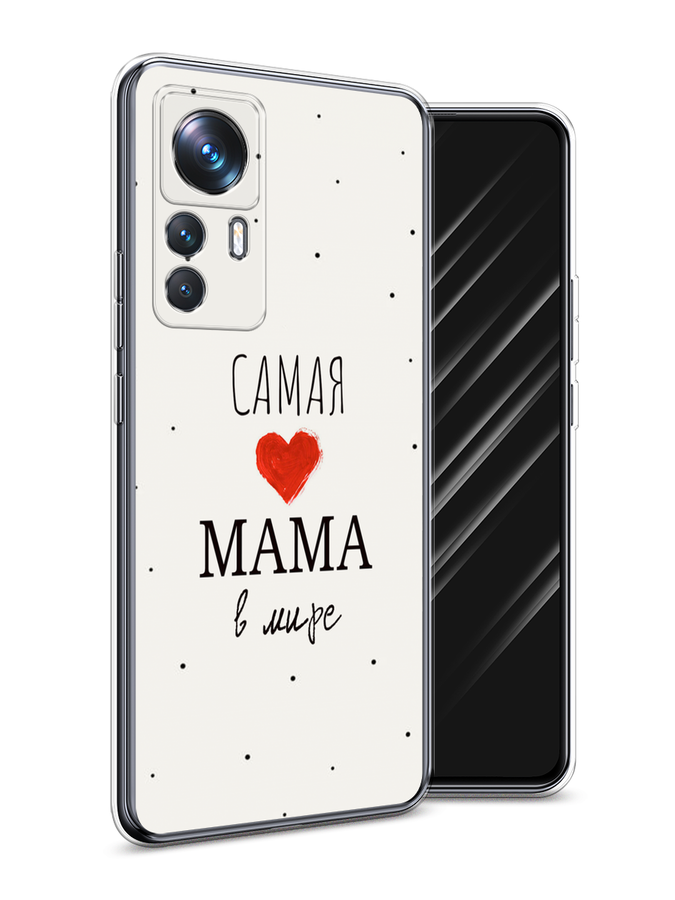 

Чехол Awog на Xiaomi 12T Pro / Сяоми 12T Про "Самая любимая мама", Красный;черный;бежевый