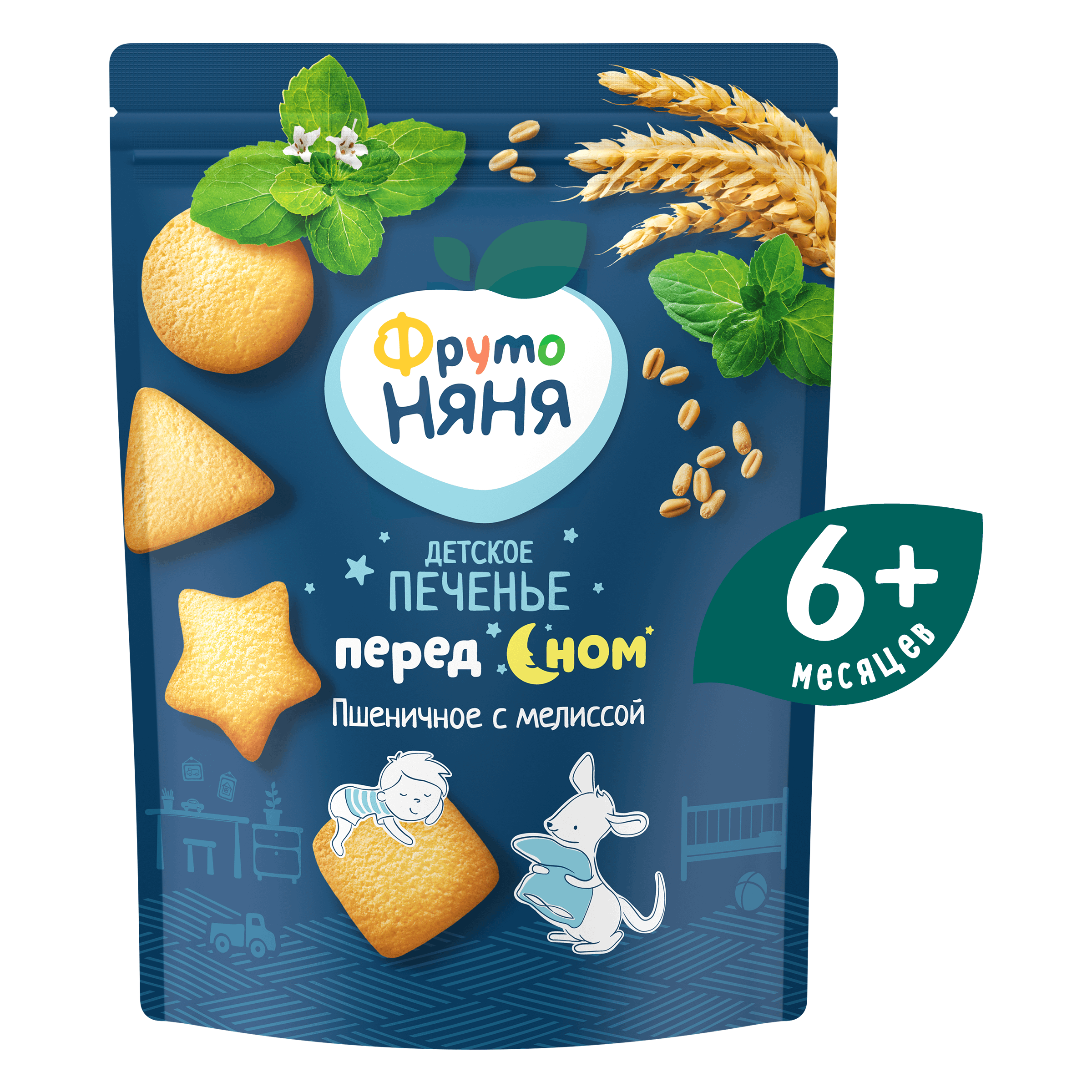 Печенье ФрутоНяня пшеничное с мелиссой 120 г 140₽