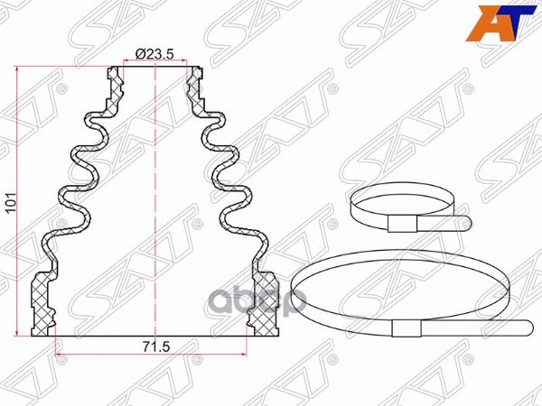 Пыльник Шруса Внутренний Fr (передний) Toyota Camry A##50 (2 Хомута. Резина) Sat арт. C-1