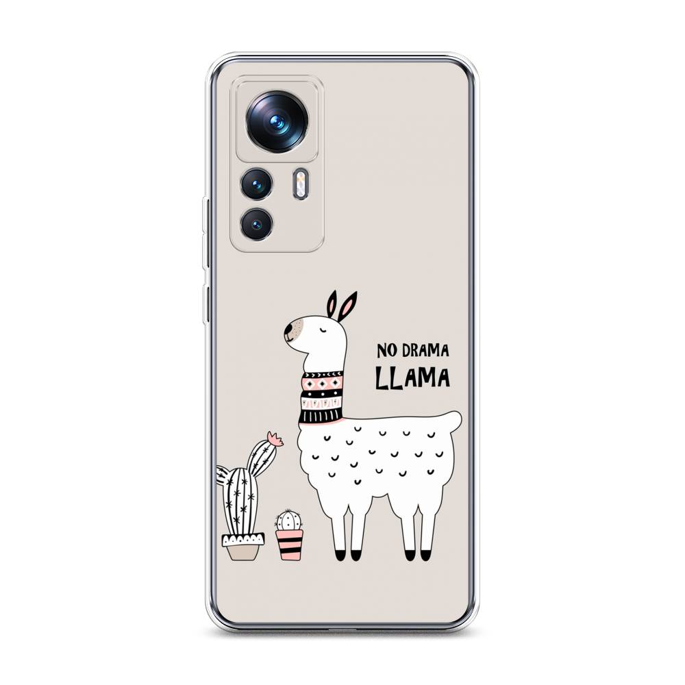 

Чехол Awog на Xiaomi 12T Pro / Сяоми 12T Про "No drama LLama", Бежевый;серый;белый
