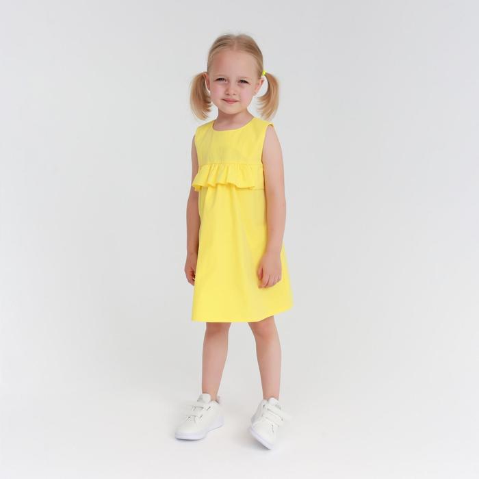 

Платье детское с рюшей KAFTAN, р. 28 (86-92), желтый, 702534