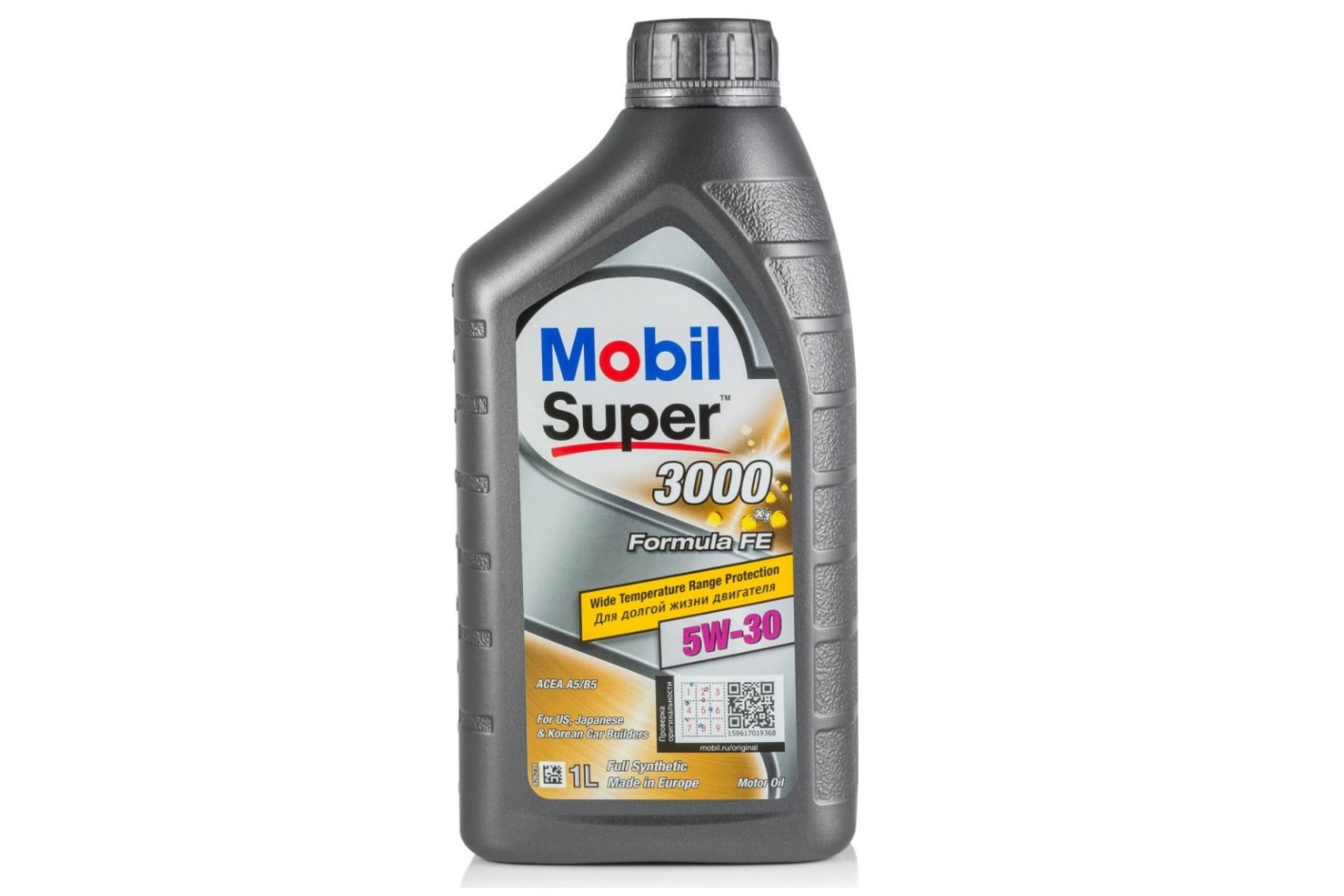 фото Mobil масло моторное синтетическое super 3000 x1 formula fe 5w-30 1л