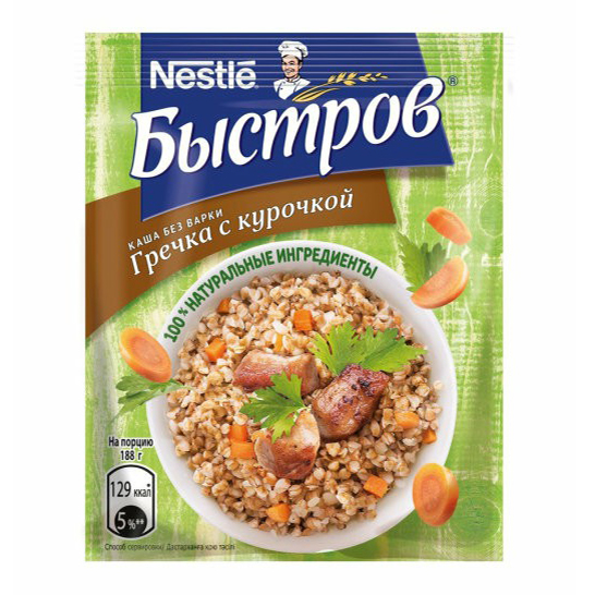 

Каша гречневая Быстров с курицей 38 г