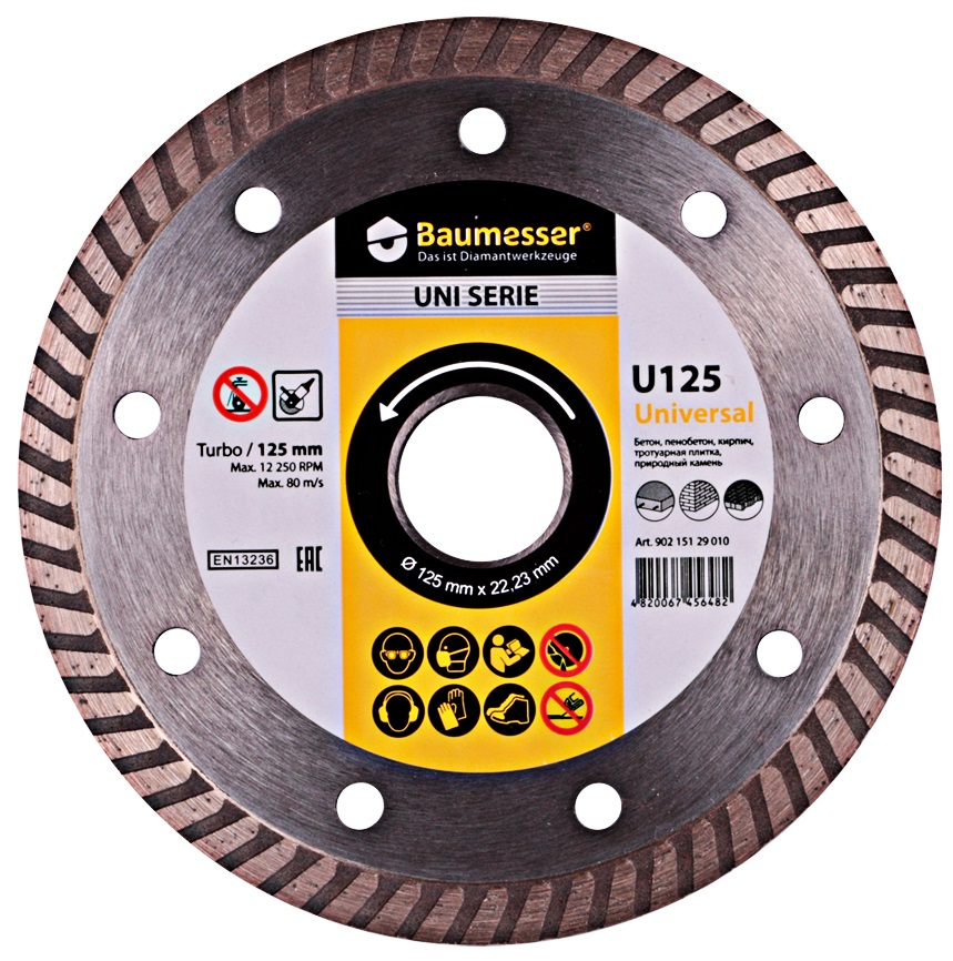

Круг алмазный 1A1R Turbo 125x1,8x8x22,23 Baumesser Universal